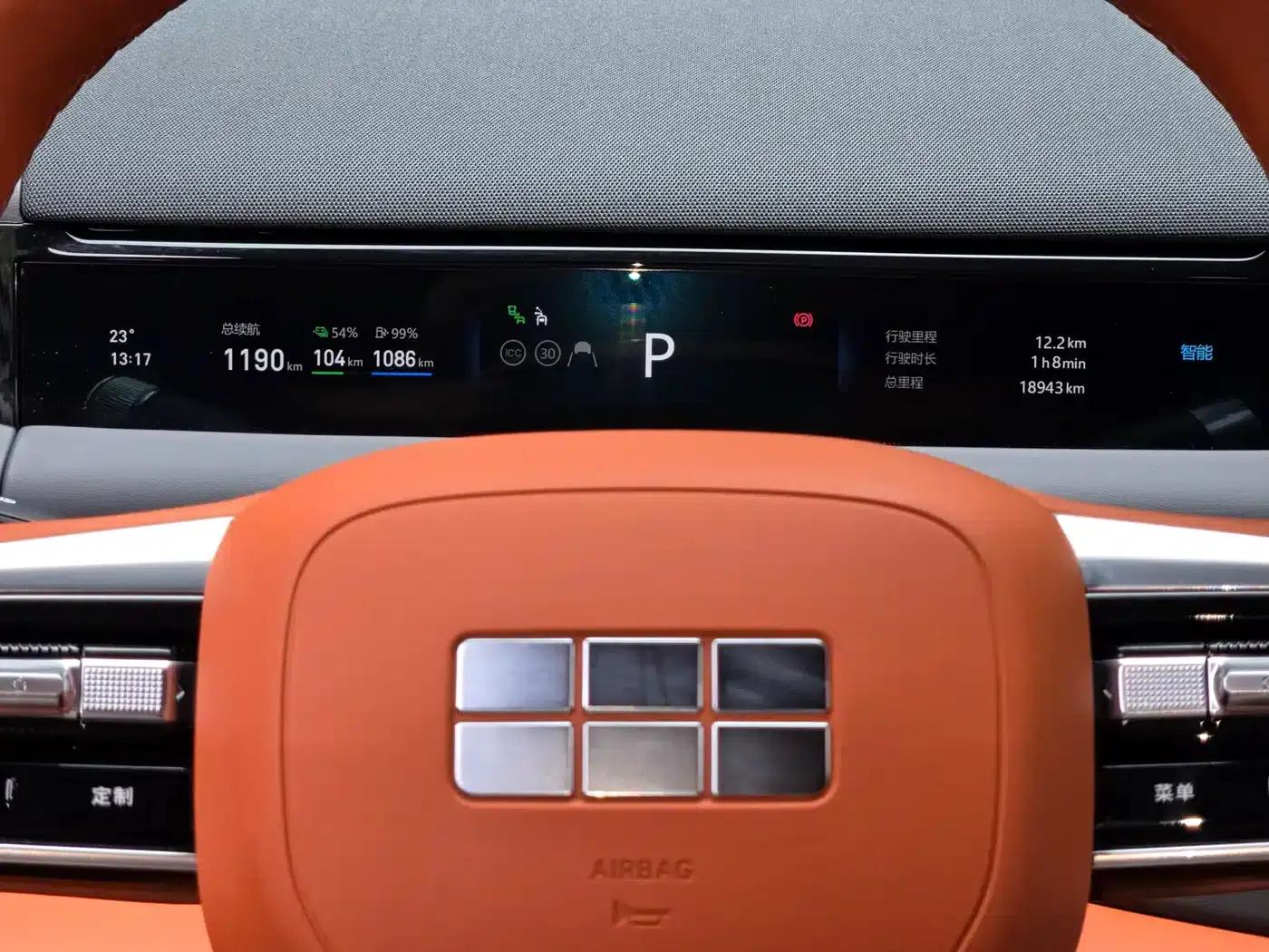 Galaxy M9 2025 210km/h AWD Navigator Edition — миниатюра 16