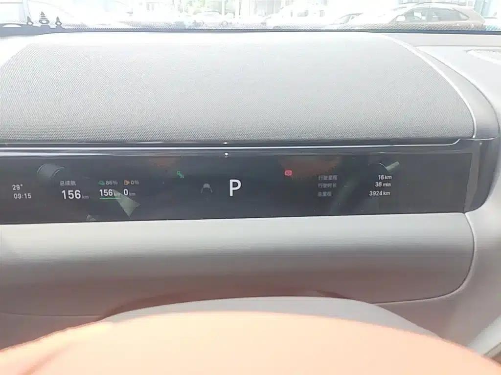 Galaxy M9 2025 Model 230km/h 2WD Intelligent Navigation Edition — миниатюра 12