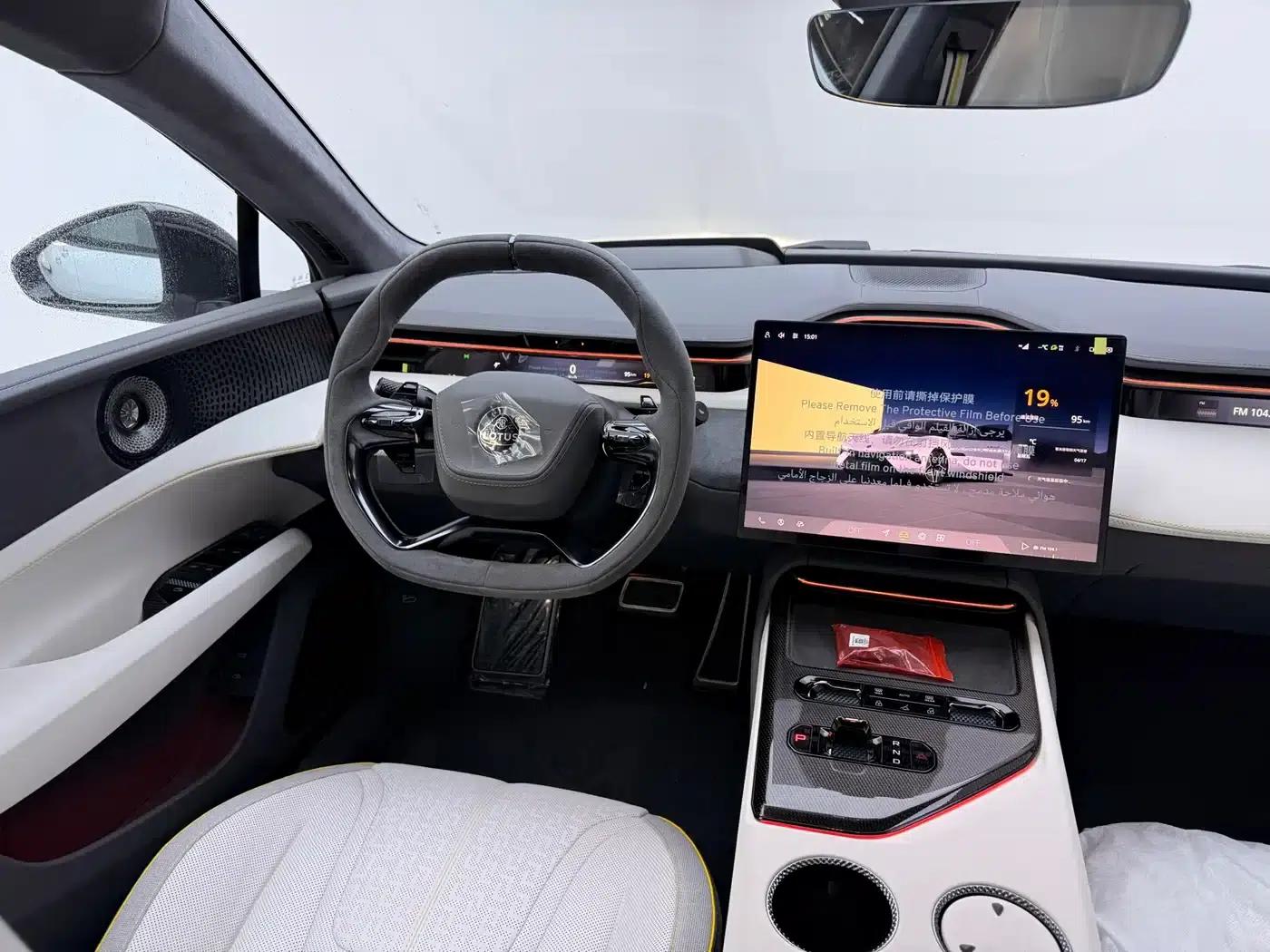 EMEYA 2025 600 Touring Edition — миниатюра 14