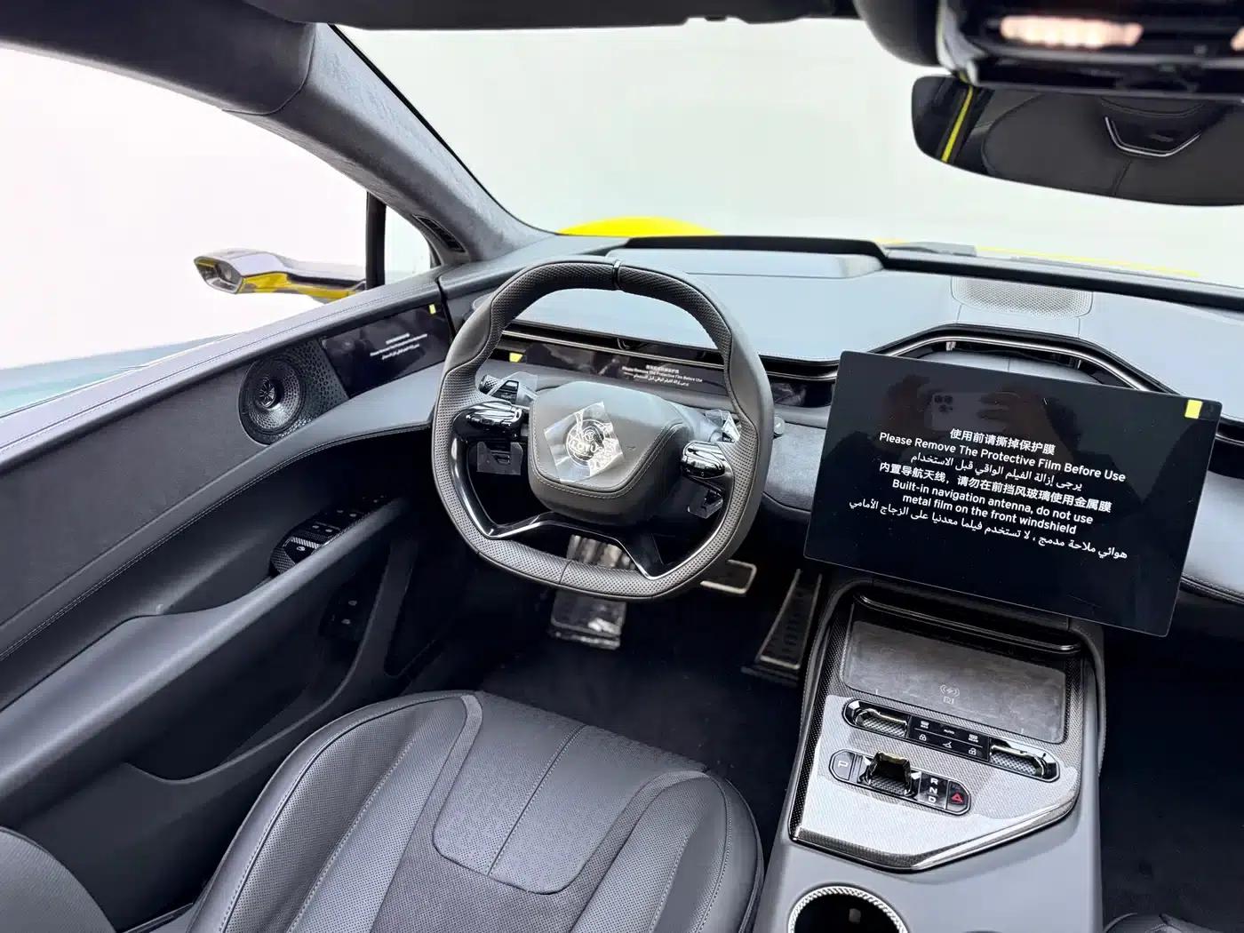 EMEYA 2025 600 Luxury Edition — миниатюра 14