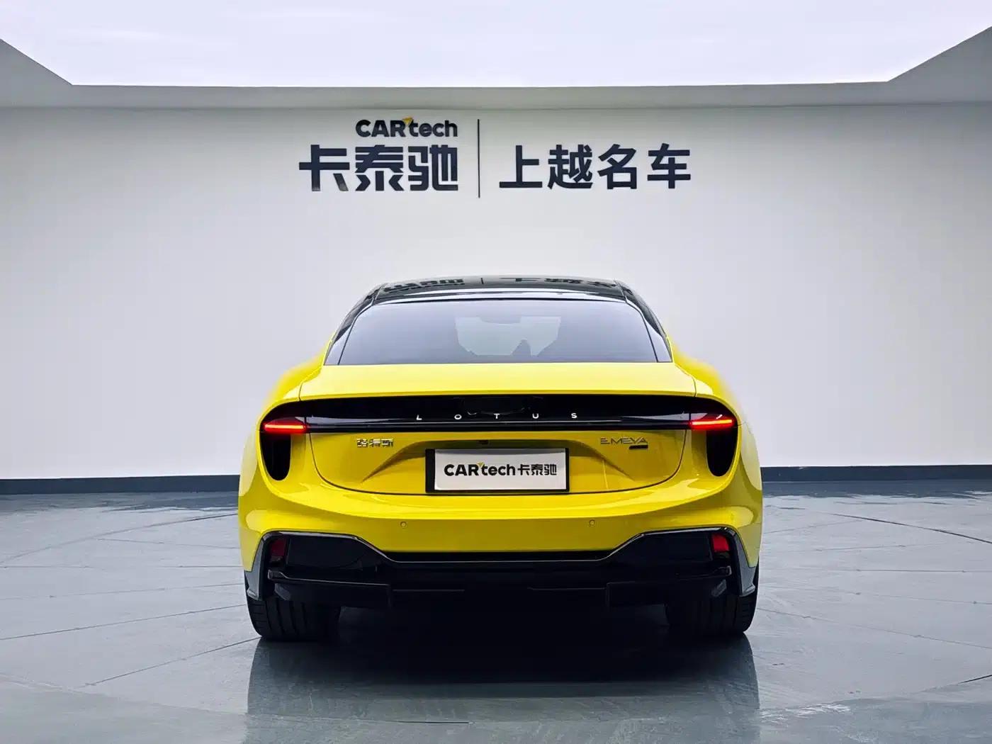 EMEYA 2025 600 Luxury Edition — миниатюра 6