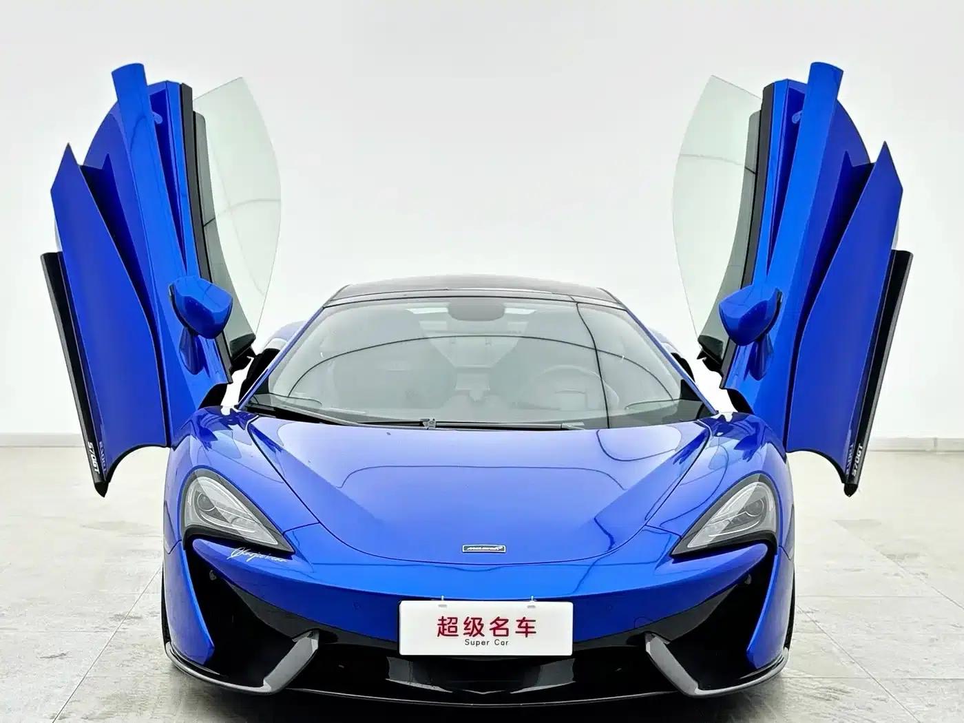 McLaren 570 2019 570GT 3.8T Coupe — миниатюра 2