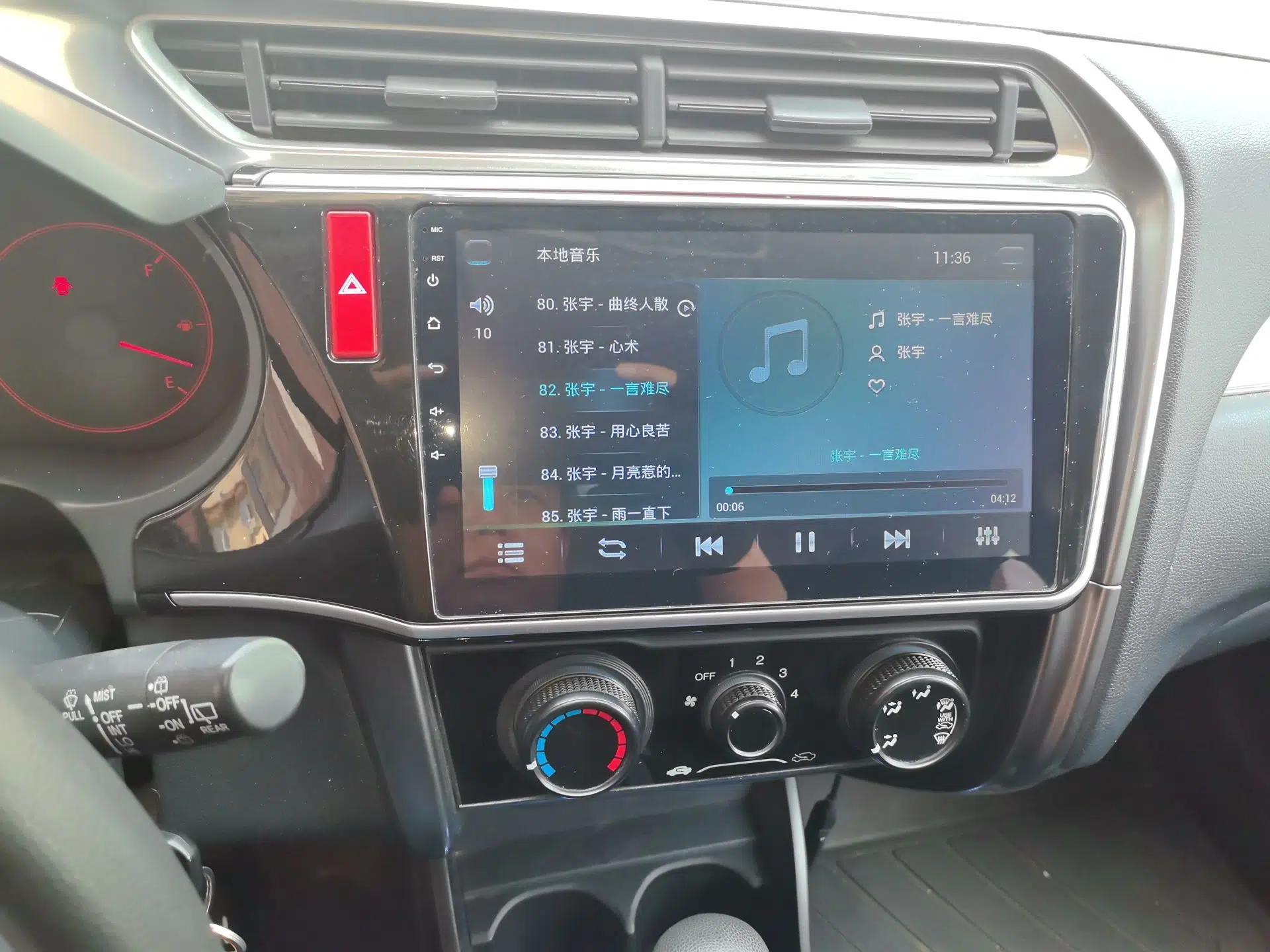 Honda Gienia 2017 1.5L CVT Classic Edition — миниатюра 13