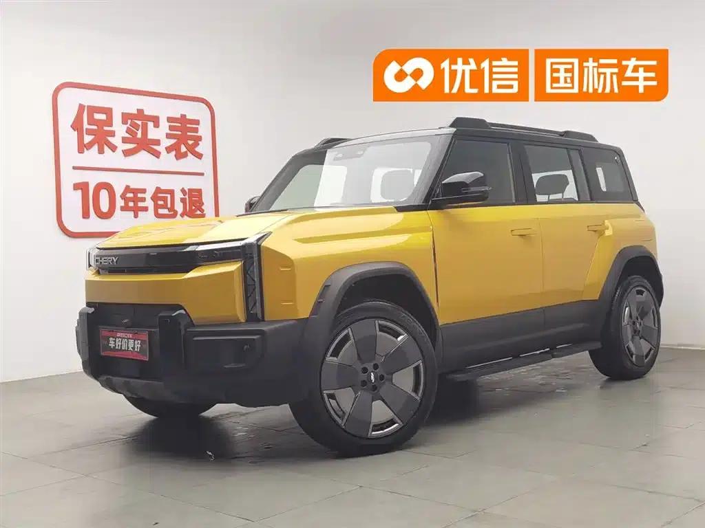 Fengyun X3L 2025 205 AWD High-Performance Edition — миниатюра 1