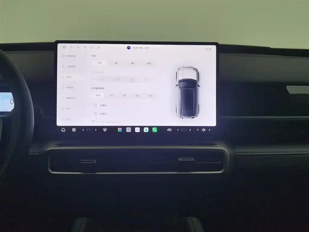 Fengyun X3L 2025 205 AWD High-Performance Edition — миниатюра 12