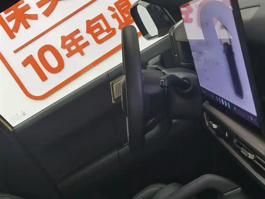 Fengyun X3L 2025 205 AWD High-Performance Edition — миниатюра 22