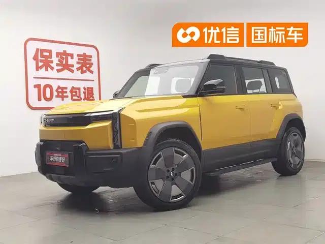 Fengyun X3L 2025 205 AWD High-Performance Edition