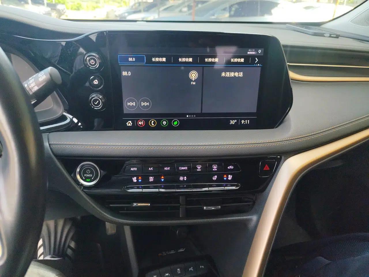 Buick Velite 7 2020 652E Connected Smart Car — миниатюра 13