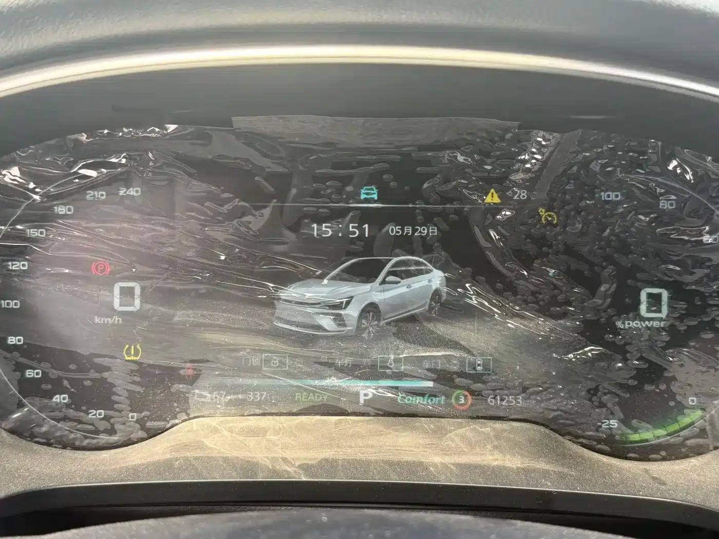 Feifan ER6 2021 New Dynamic Edition 620km Smart Edition — миниатюра 9