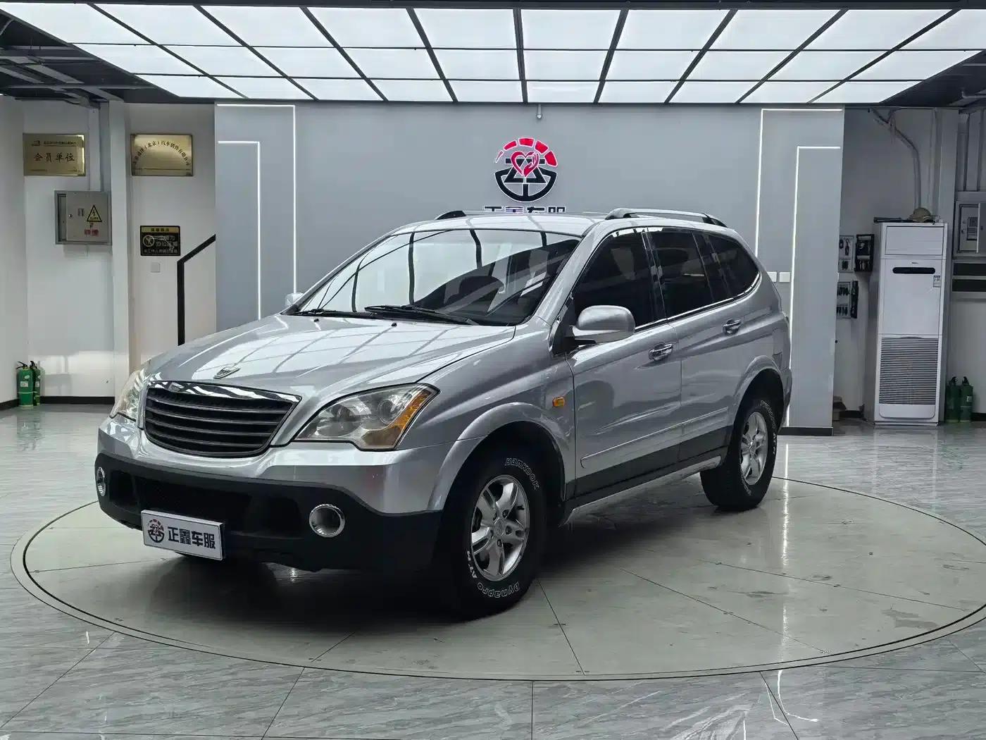 Roewe W5 2013 1.8T 2WD Automatic Sheng Yu Edition — миниатюра 1