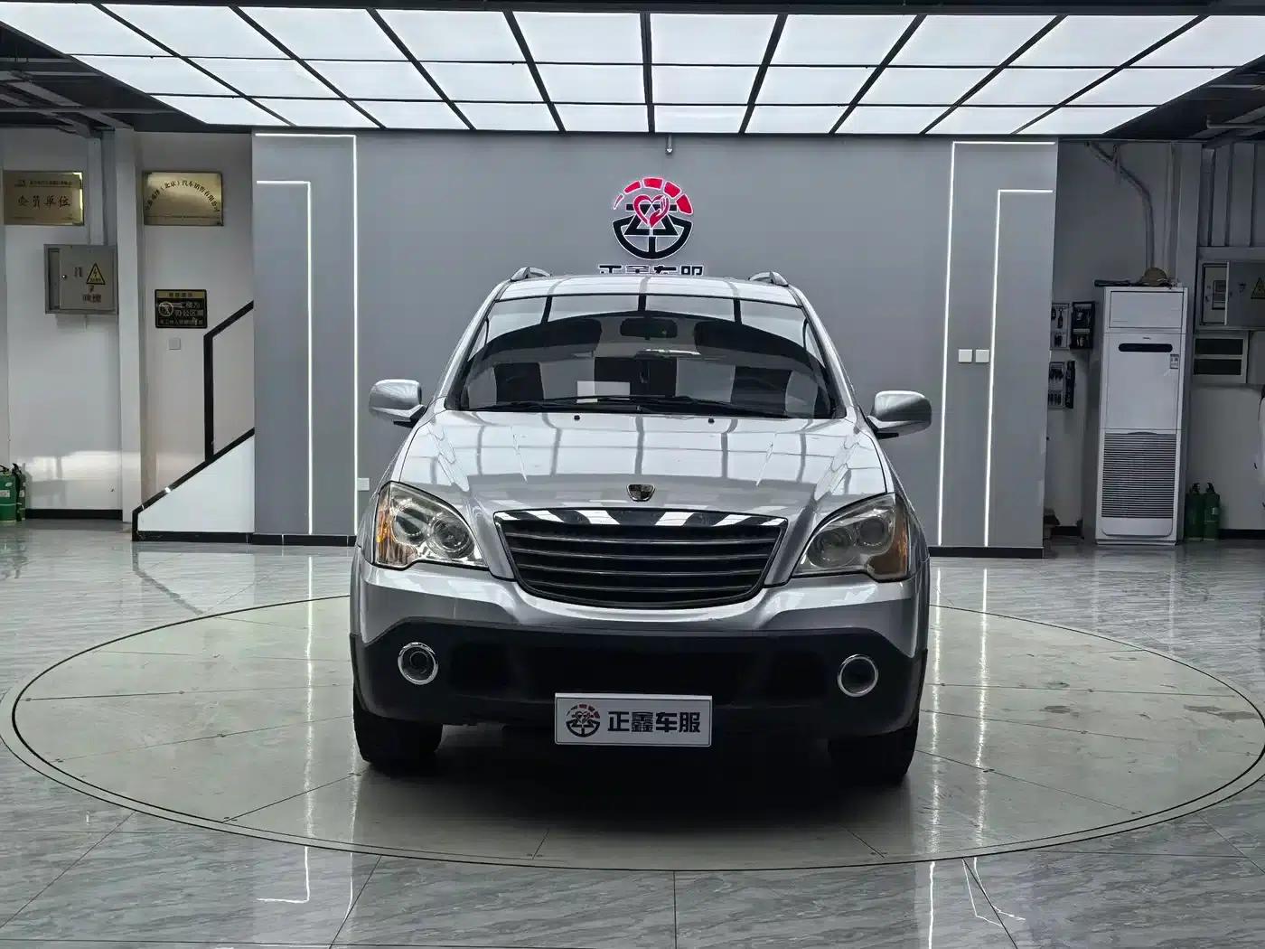 Roewe W5 2013 1.8T 2WD Automatic Sheng Yu Edition — миниатюра 2