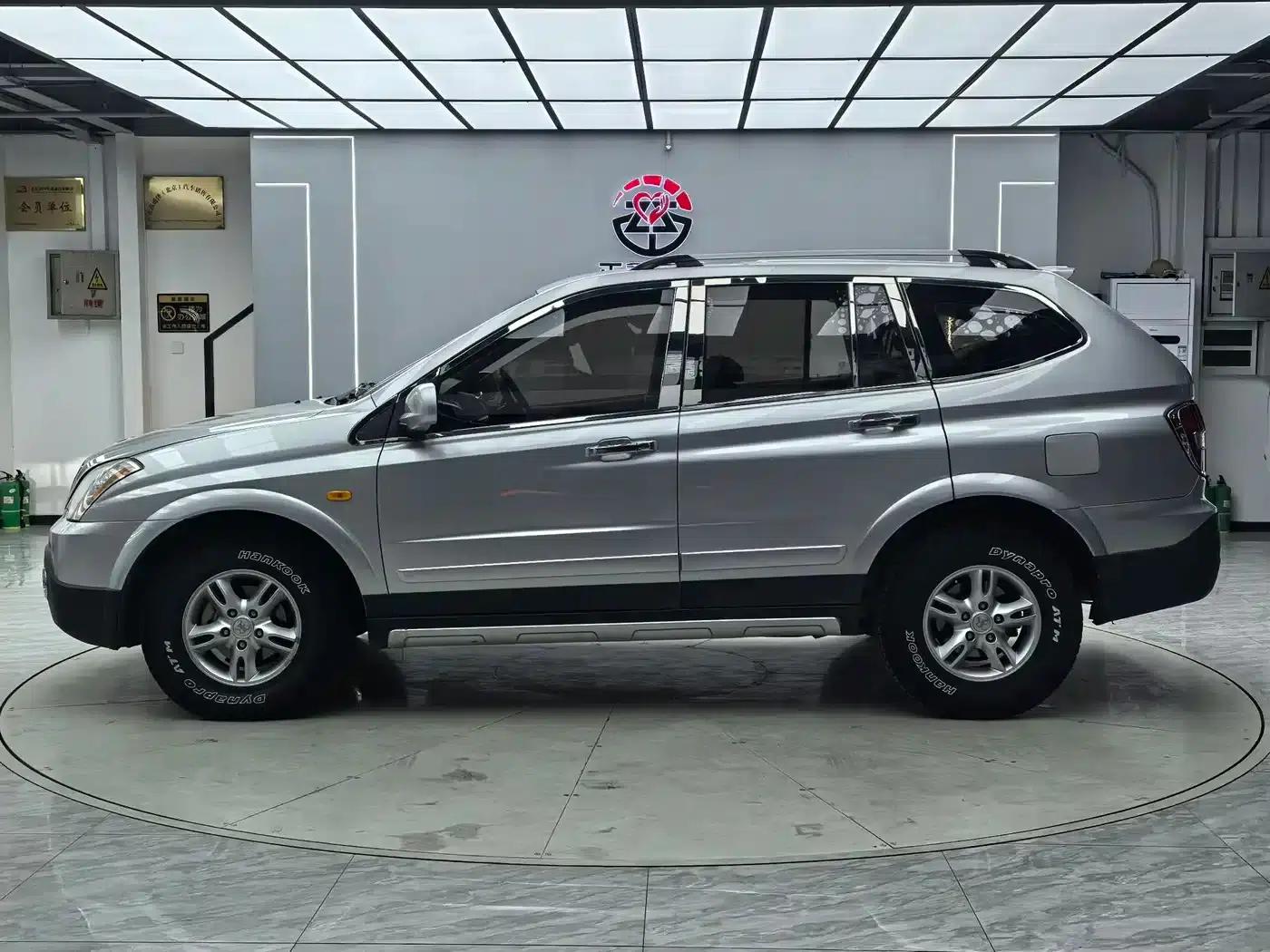 Roewe W5 2013 1.8T 2WD Automatic Sheng Yu Edition — миниатюра 3