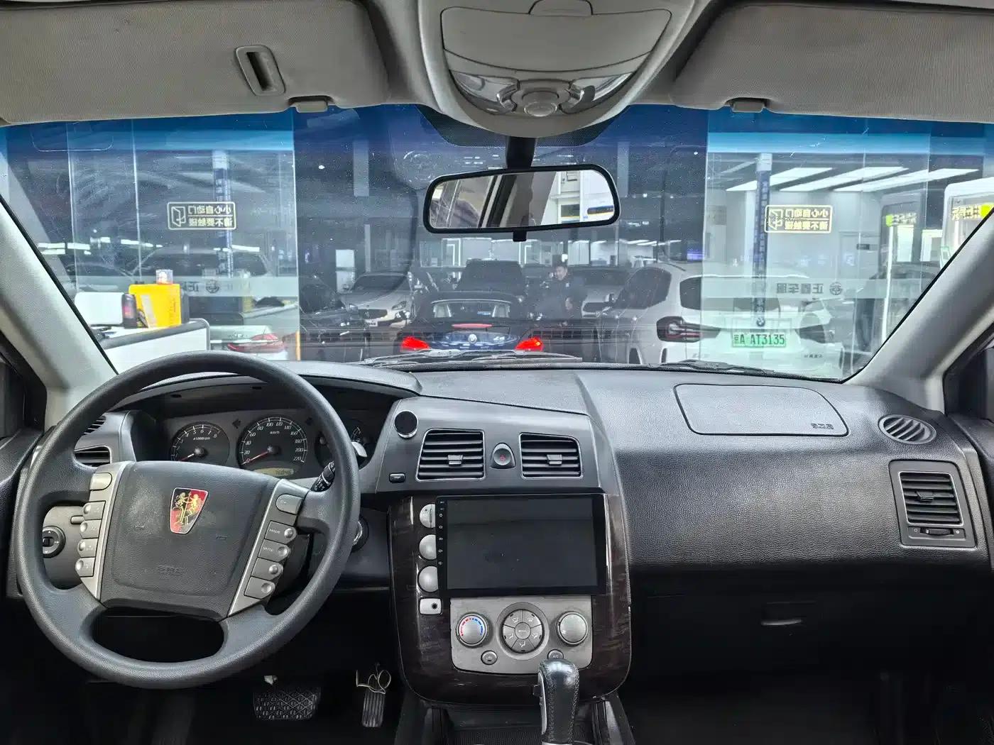 Roewe W5 2013 1.8T 2WD Automatic Sheng Yu Edition — миниатюра 8