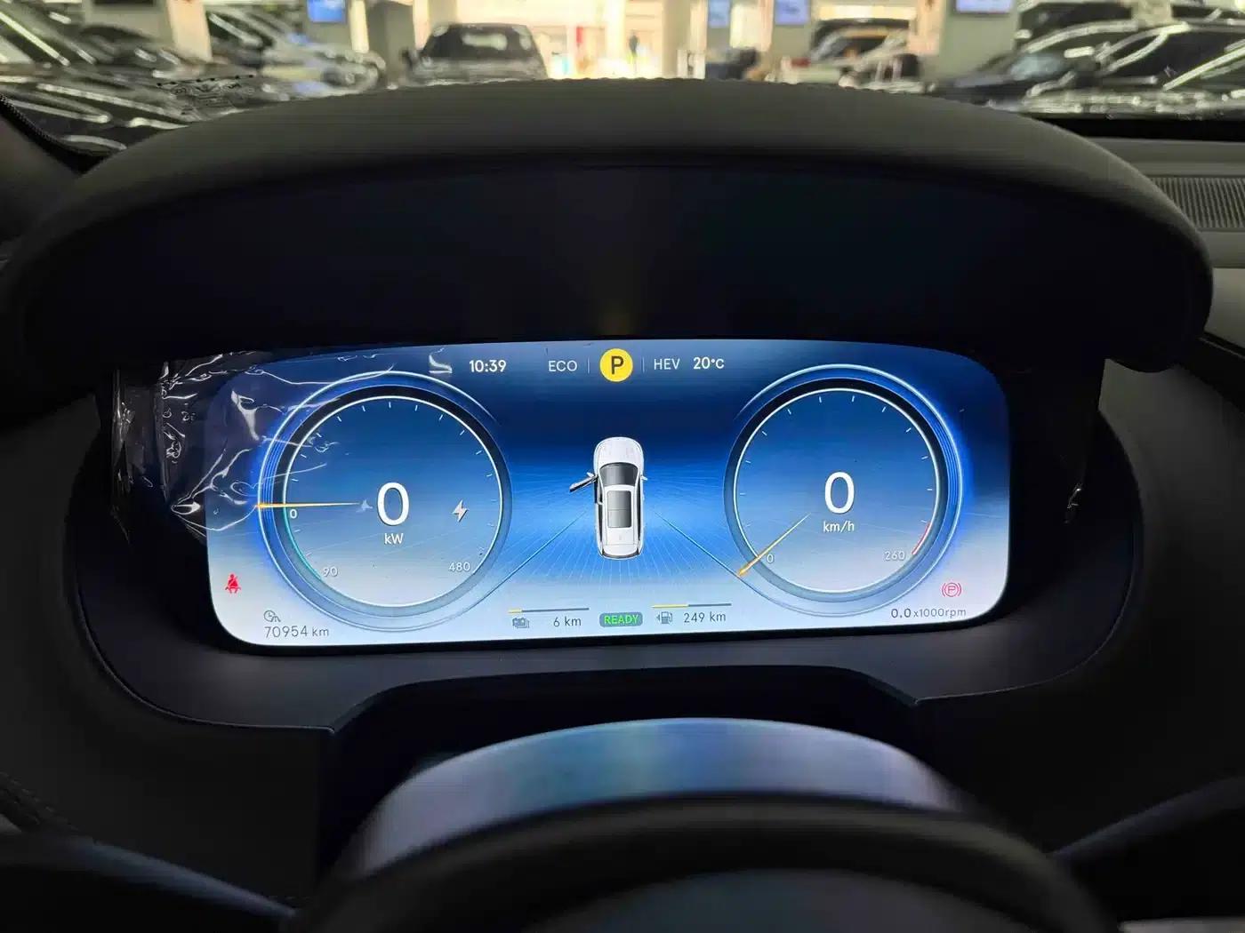 Denza X 2020 PHEV Sport Edition — миниатюра 17