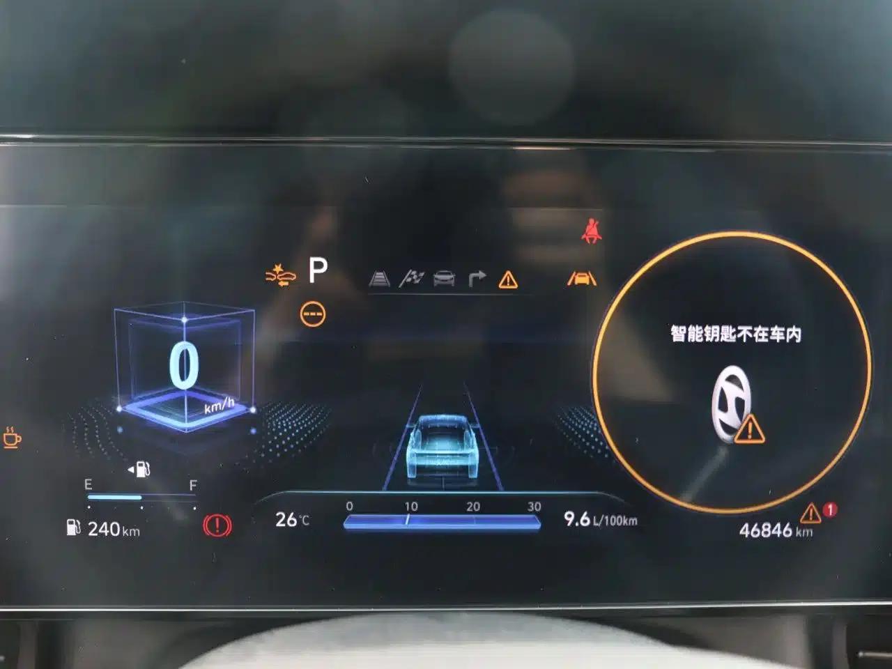 2023 Elantra N 2.0T Sport Package Edition — миниатюра 9