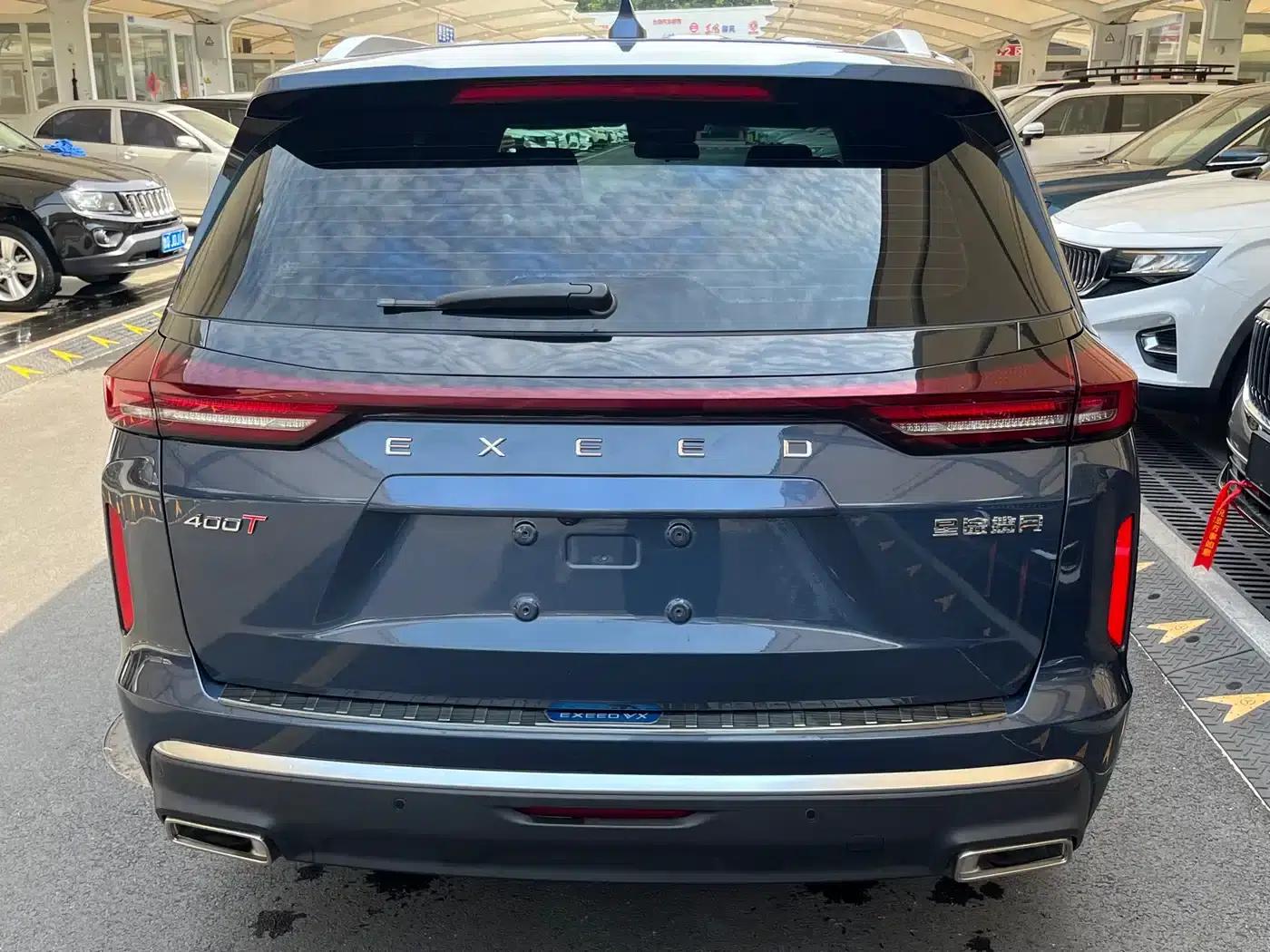 Starlight Moon 2021 400T 2WD Starlight Pro Edition 7-Seater — миниатюра 16