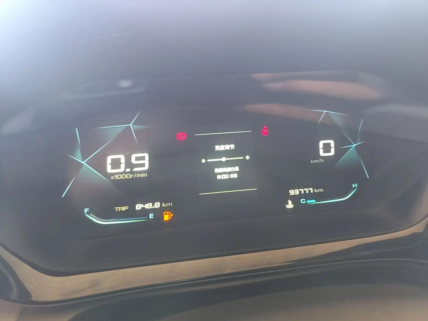 Baojun RC-5 2020 1.5L Manual Zhiyao Elite Edition — миниатюра 14