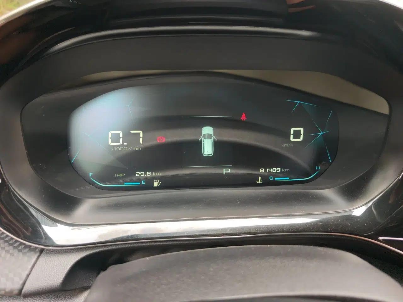 Baojun RC-5 2020 RC-5W 1.5T CVT Smart Luxury Edition — миниатюра 11