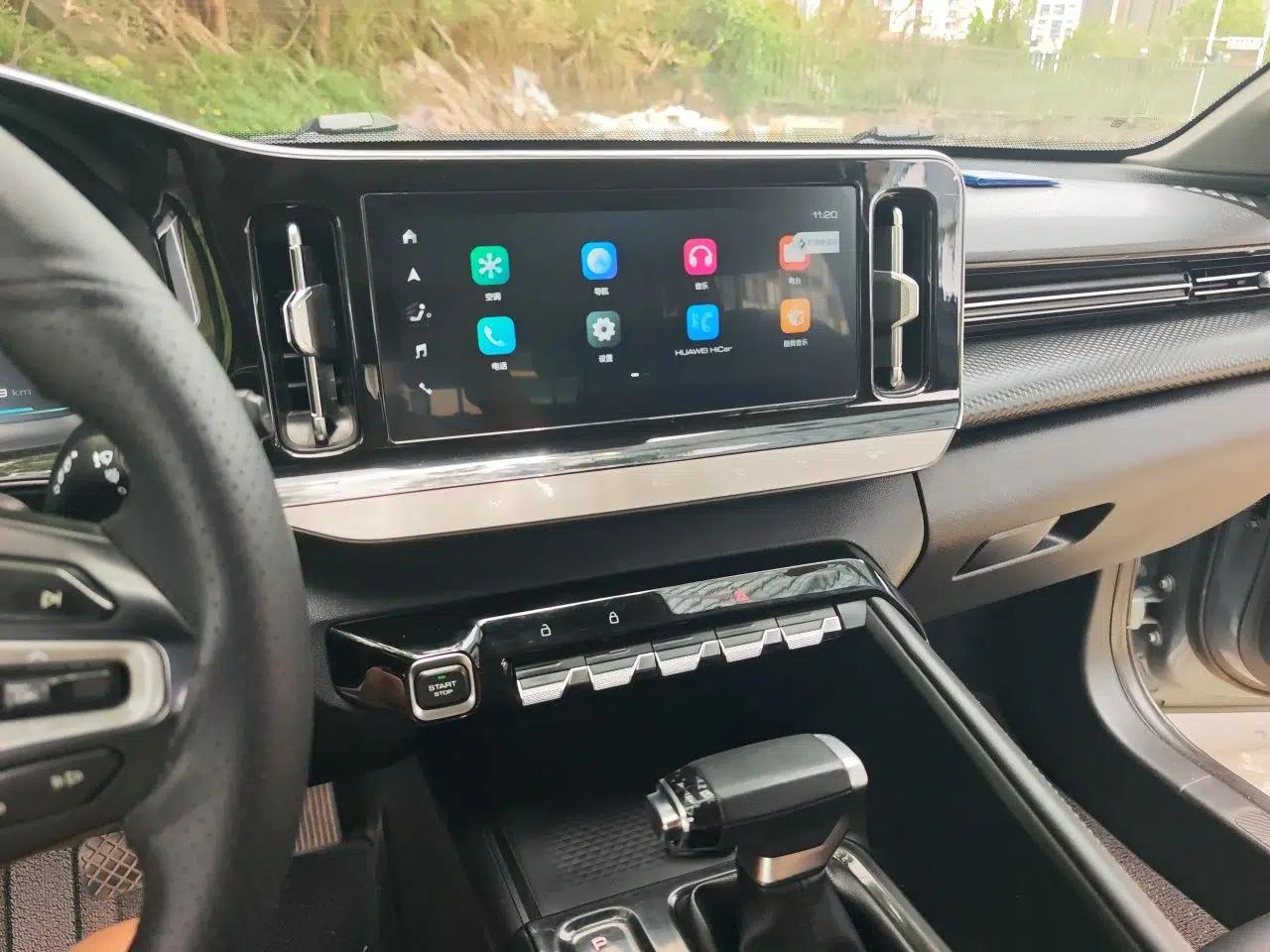 Baojun RC-5 2020 RC-5W 1.5T CVT Smart Luxury Edition — миниатюра 13