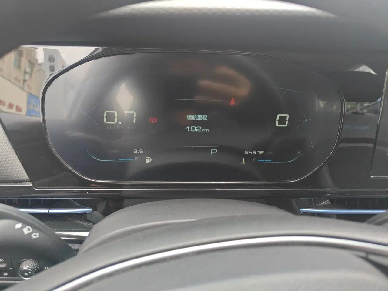 Baojun RC-6 2019 1.5T CVT Elite Version with 24-Hour Online Service — миниатюра 11