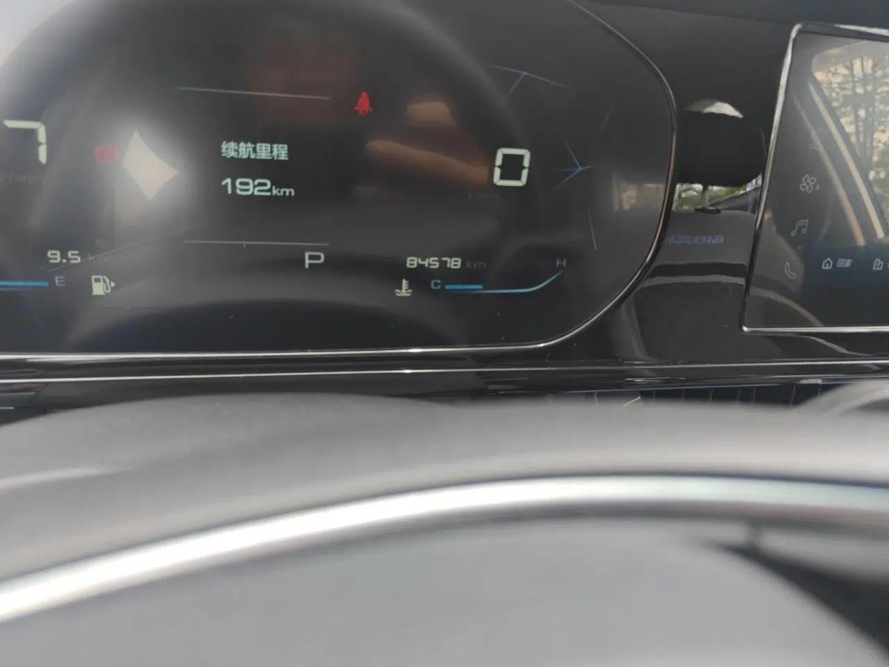 Baojun RC-6 2019 1.5T CVT Elite Version with 24-Hour Online Service — миниатюра 12