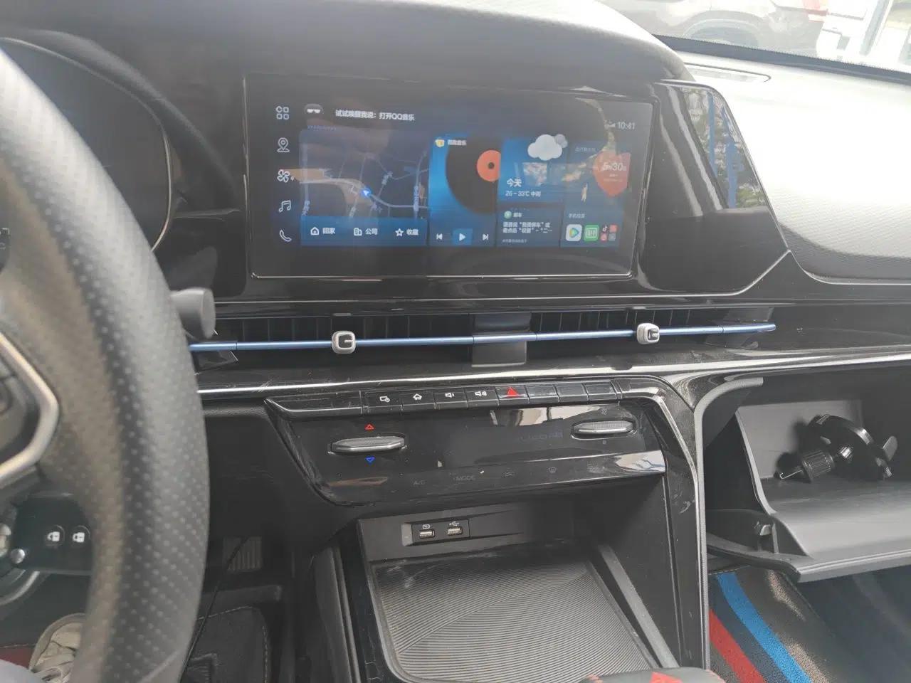 Baojun RC-6 2019 1.5T CVT Elite Version with 24-Hour Online Service — миниатюра 13