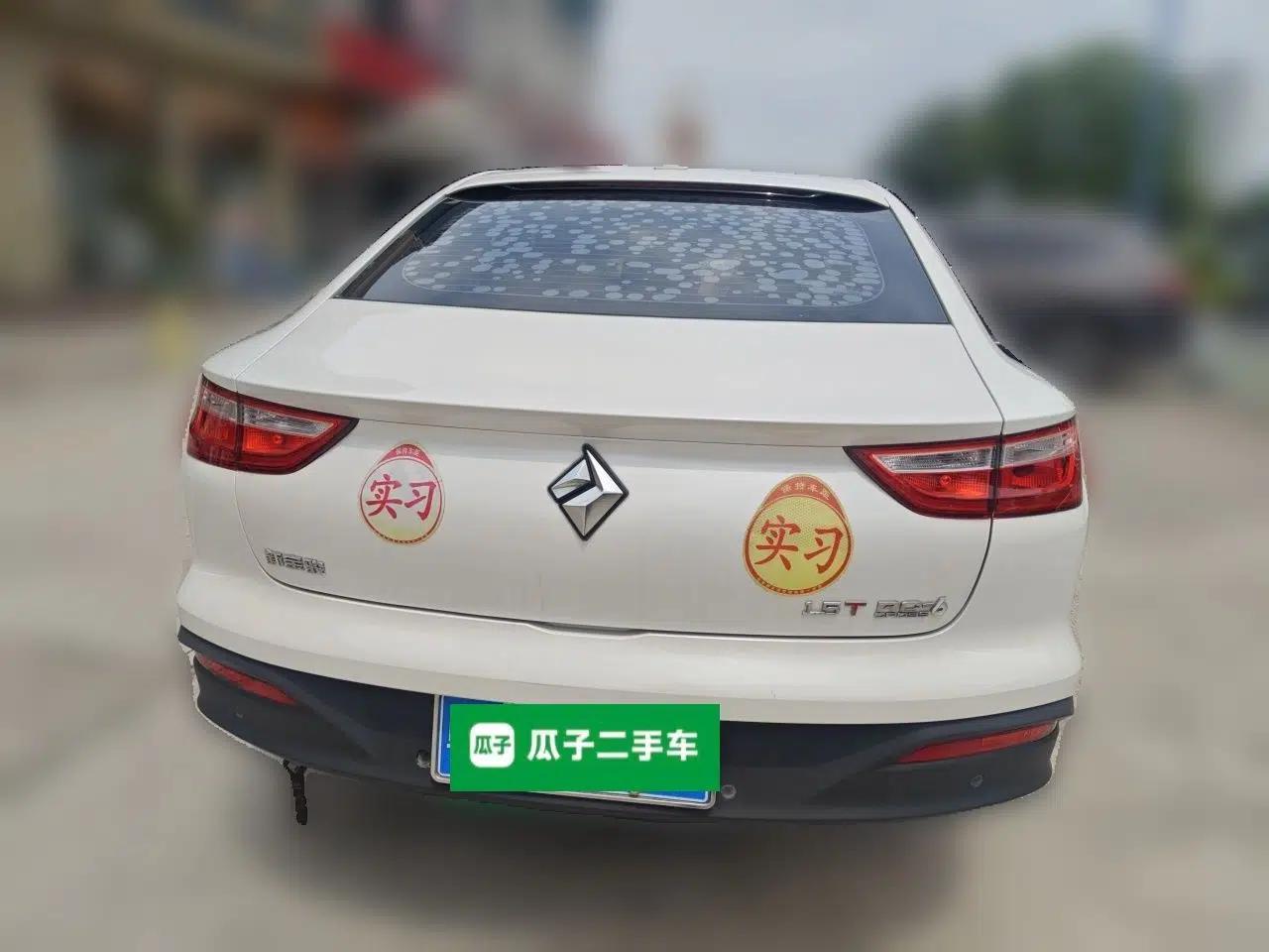 Baojun RC-6 2019 1.5T CVT Elite Version with 24-Hour Online Service — миниатюра 5