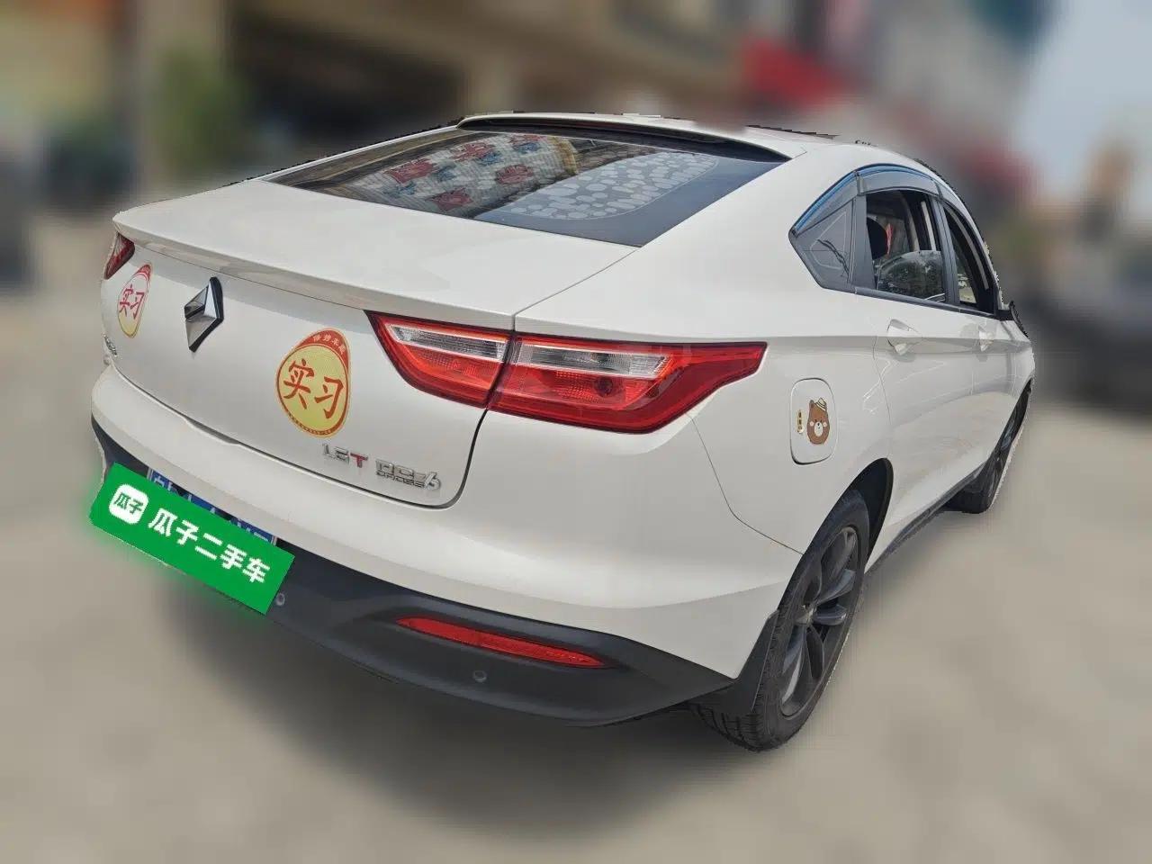 Baojun RC-6 2019 1.5T CVT Elite Version with 24-Hour Online Service — миниатюра 6