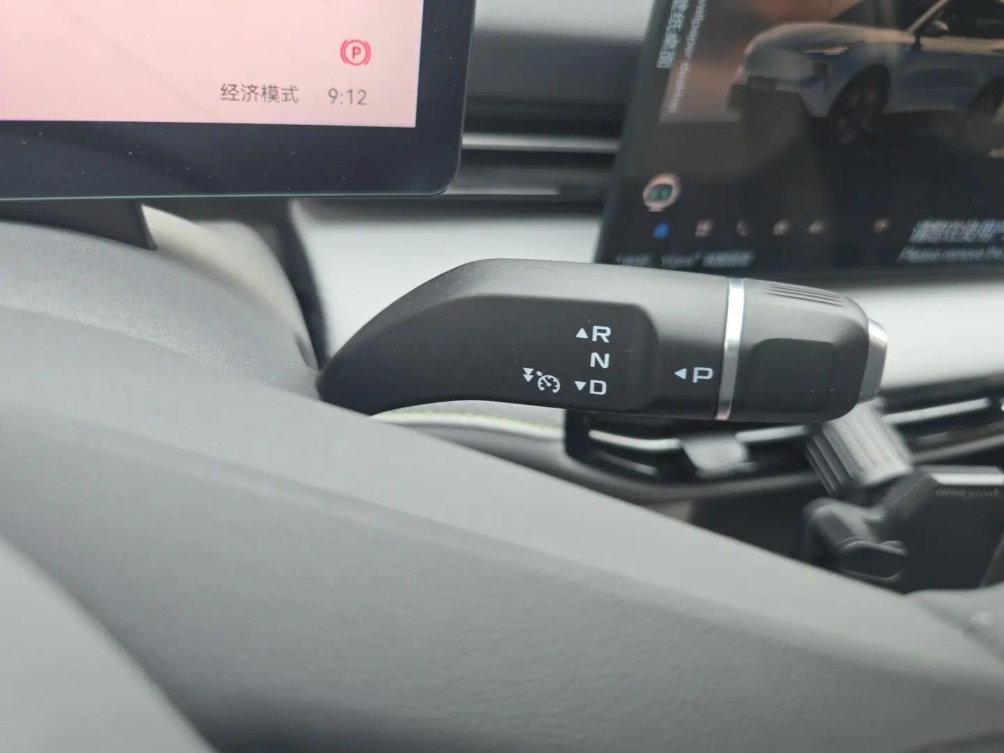 Bestune Yueyi 03 2025 445km Joyful Edition — миниатюра 14