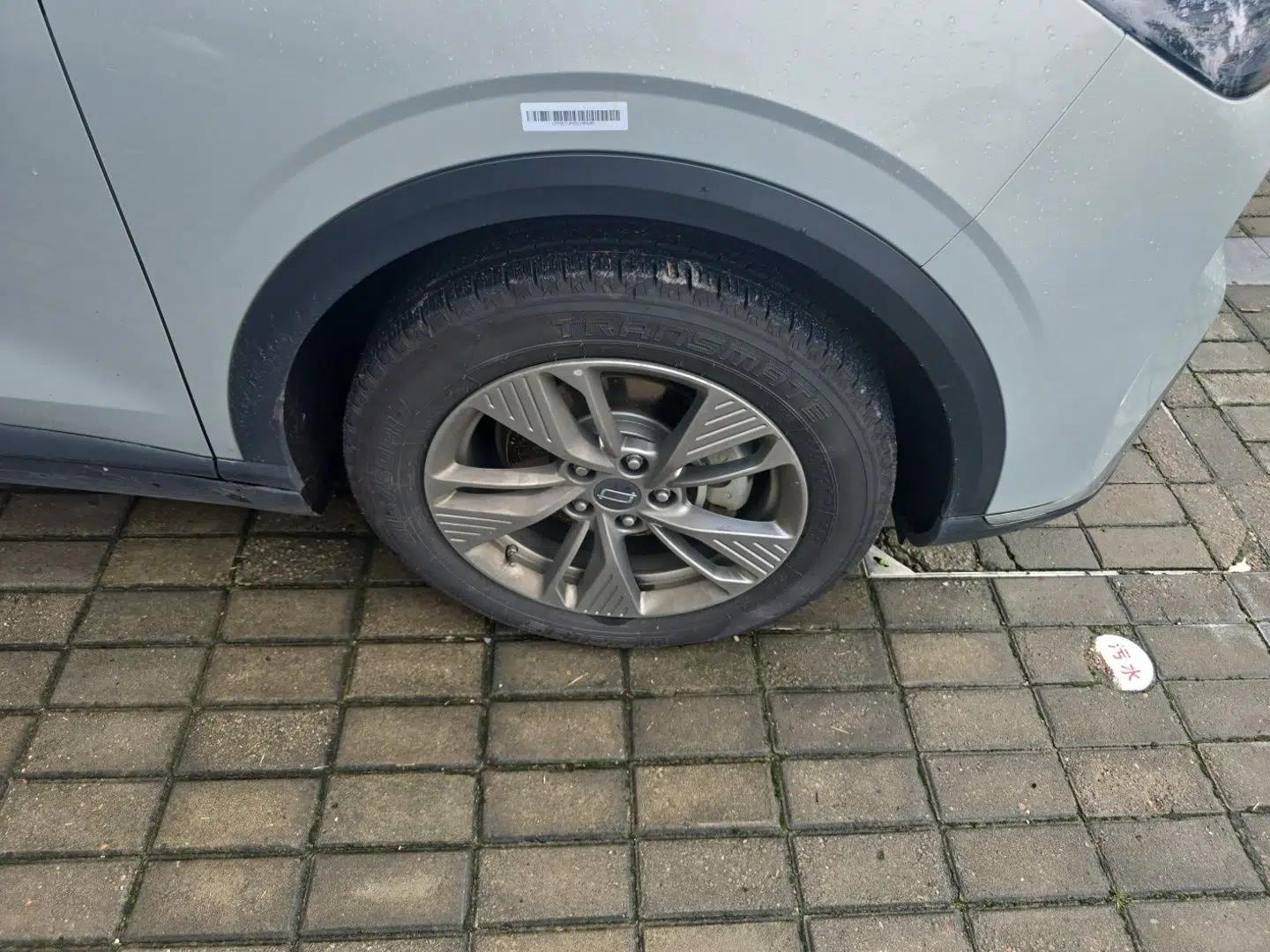 Bestune Yueyi 03 2025 445km Joyful Edition — миниатюра 8