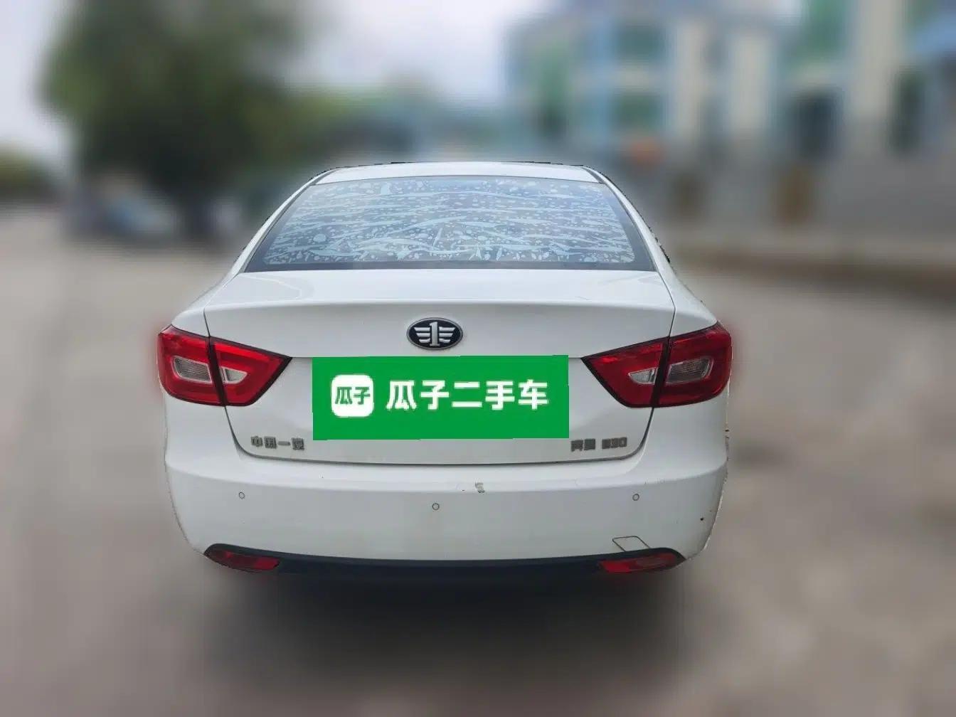 Bestune B30 2016 1.6L Automatic Premium Edition — миниатюра 5