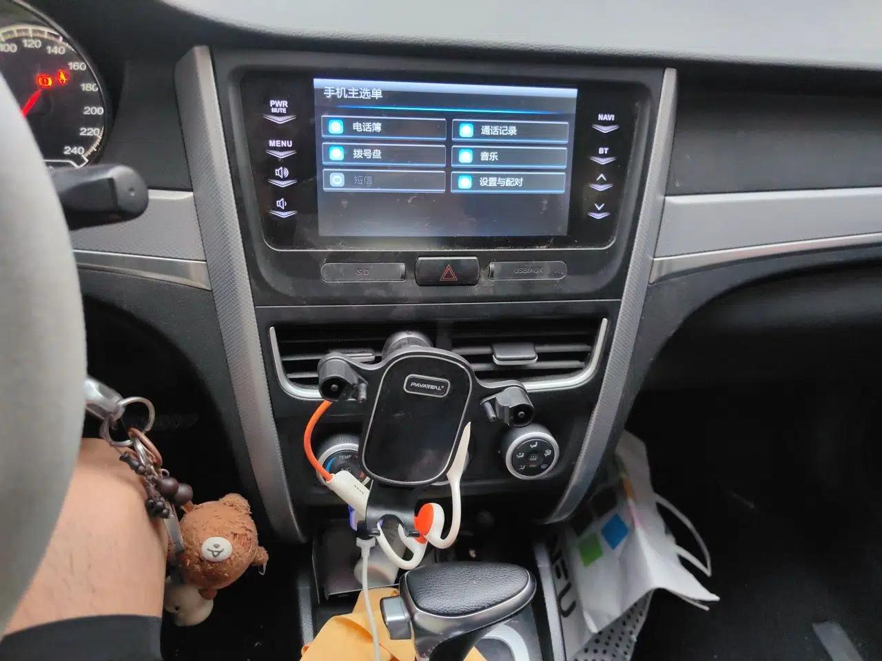 Bestune B30 2016 1.6L Automatic Premium Edition — миниатюра 13