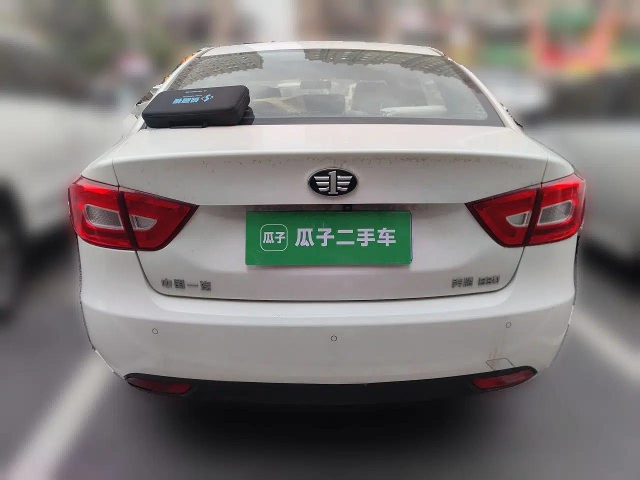 Bestune B30 2016 1.6L Automatic Premium Edition — миниатюра 5