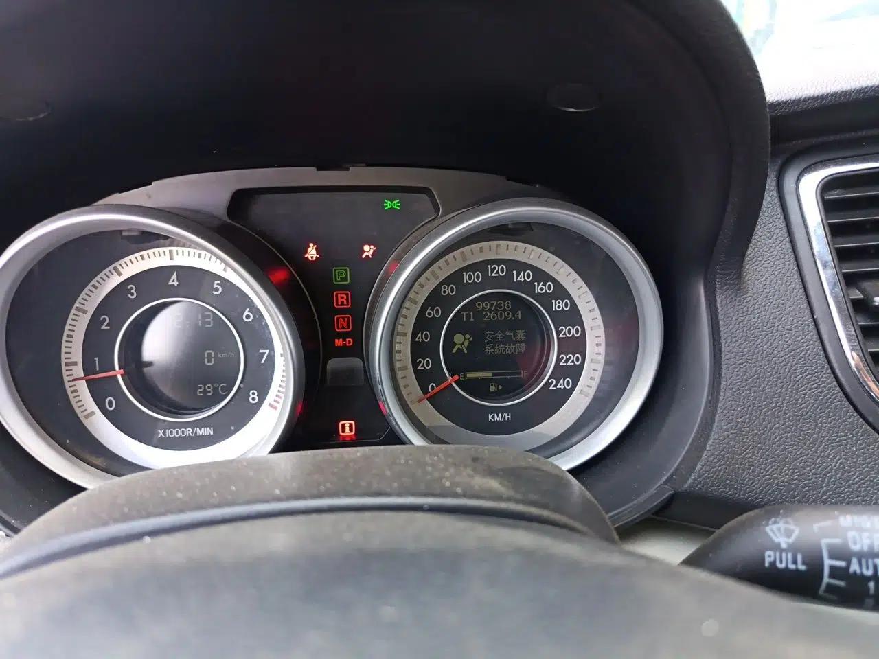Bestune B90 2012 2.0L automatic comfort version — миниатюра 12