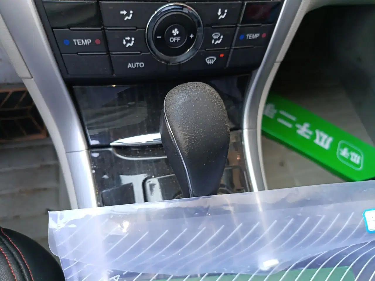 Bestune B90 2012 2.0L automatic comfort version — миниатюра 14