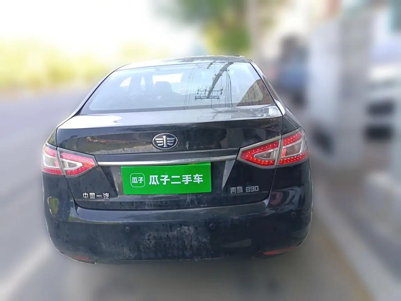 Bestune B90 2012 2.0L automatic comfort version — миниатюра 5