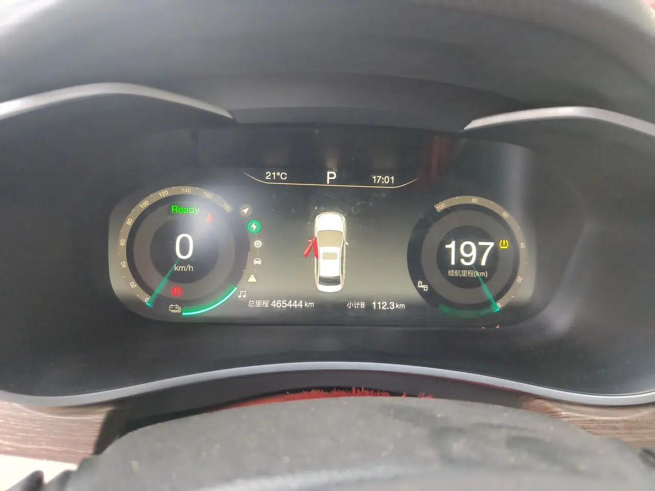 BAIC Beijing EU5 2018 R500 Smart Wind Edition — миниатюра 11
