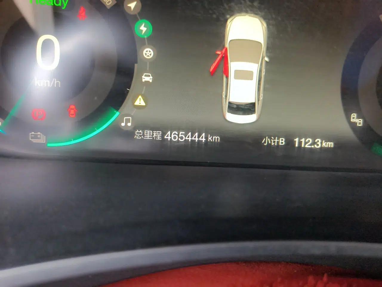 BAIC Beijing EU5 2018 R500 Smart Wind Edition — миниатюра 12