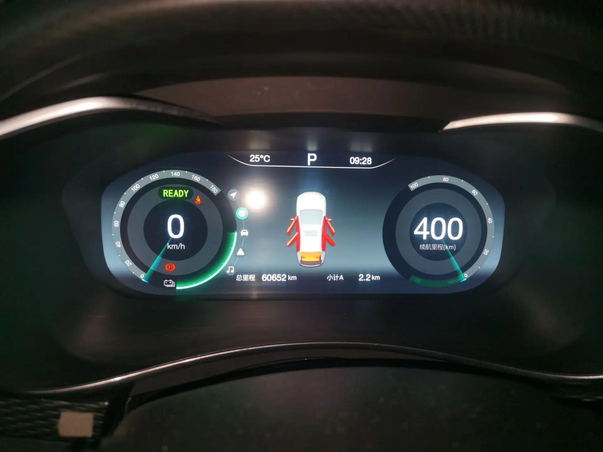 BAIC Beijing EU5 2022 Ride-Hailing High-Power Luxury Edition — миниатюра 11