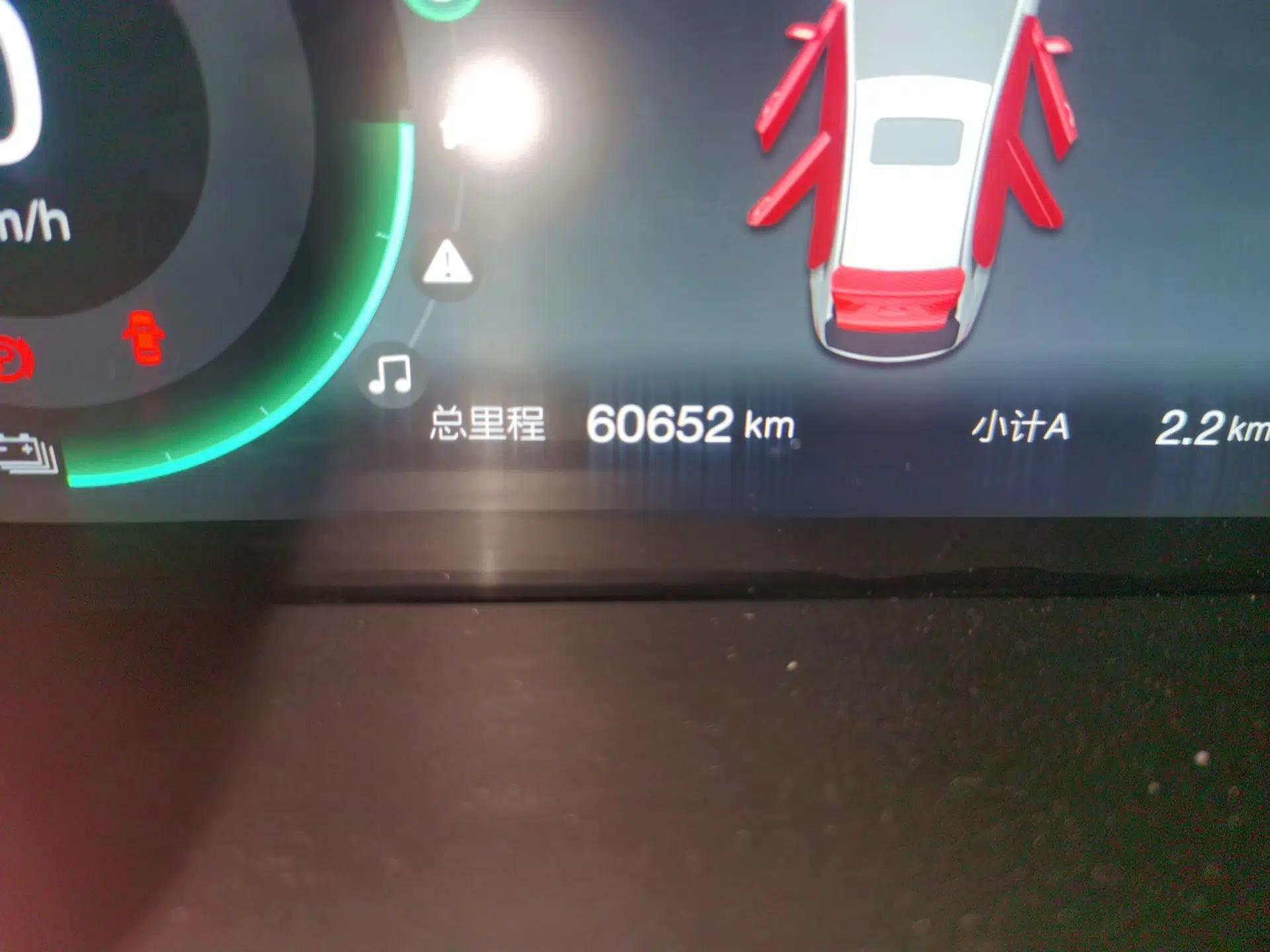 BAIC Beijing EU5 2022 Ride-Hailing High-Power Luxury Edition — миниатюра 12
