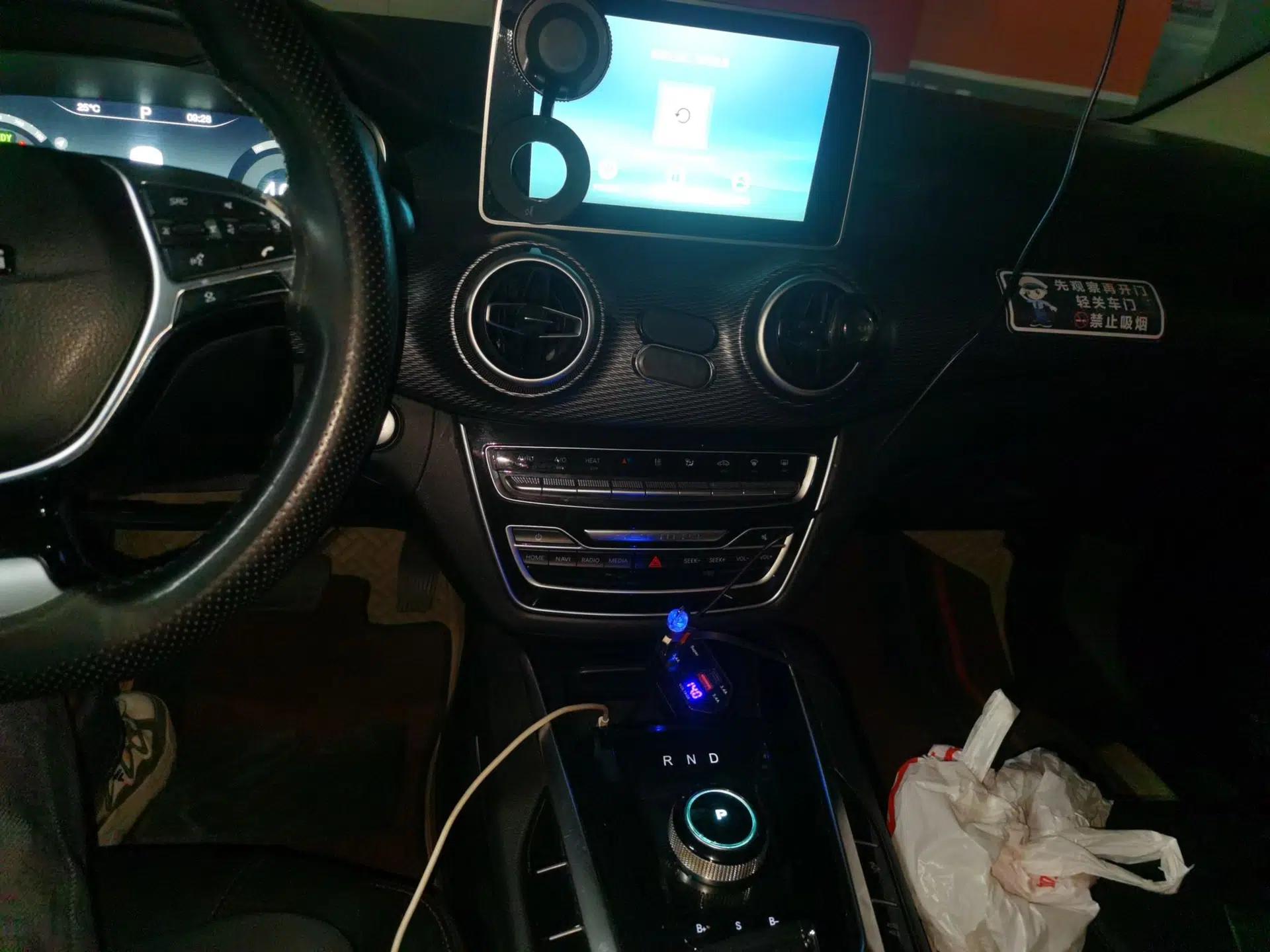 BAIC Beijing EU5 2022 Ride-Hailing High-Power Luxury Edition — миниатюра 13