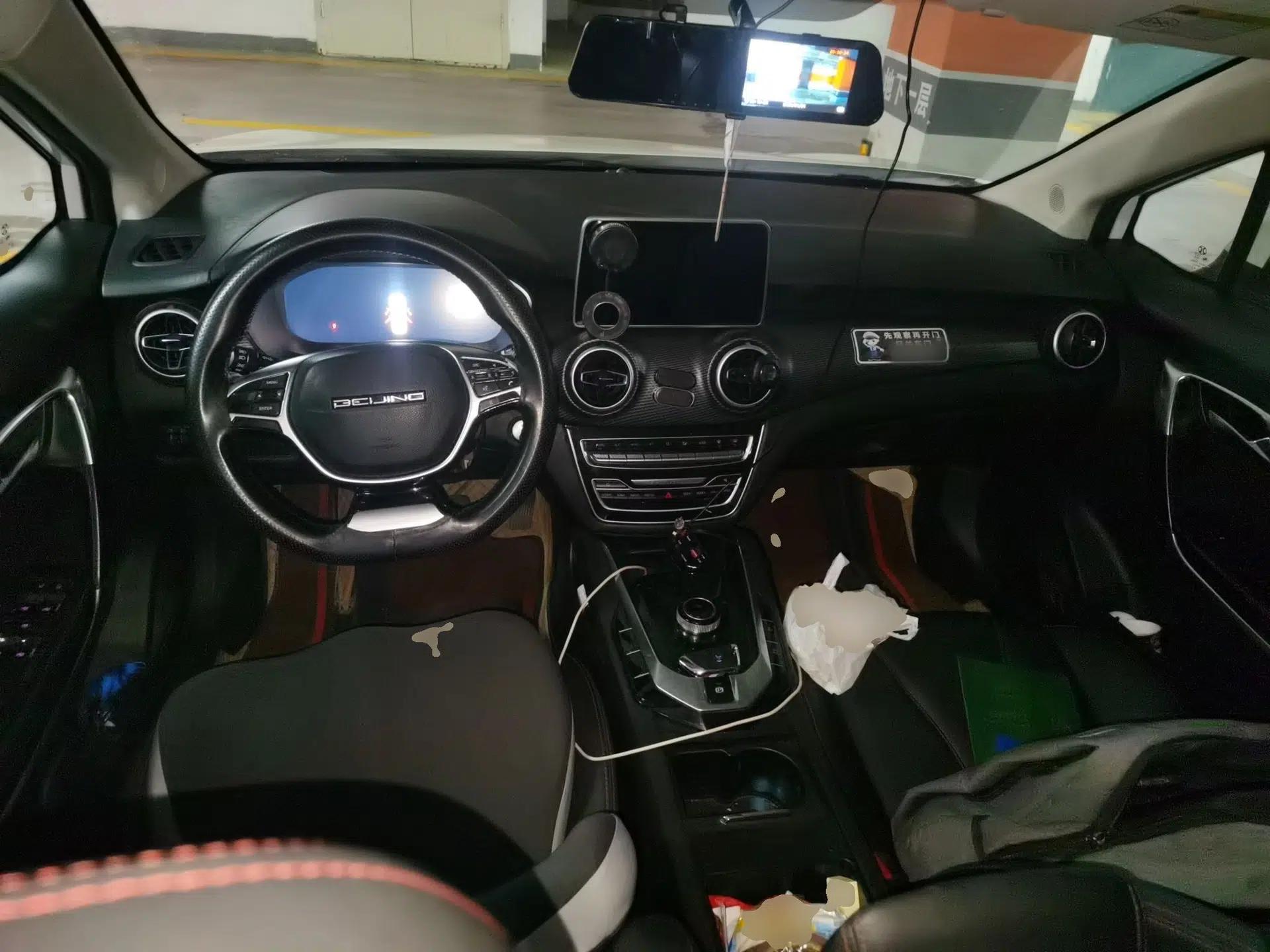BAIC Beijing EU5 2022 Ride-Hailing High-Power Luxury Edition — миниатюра 9