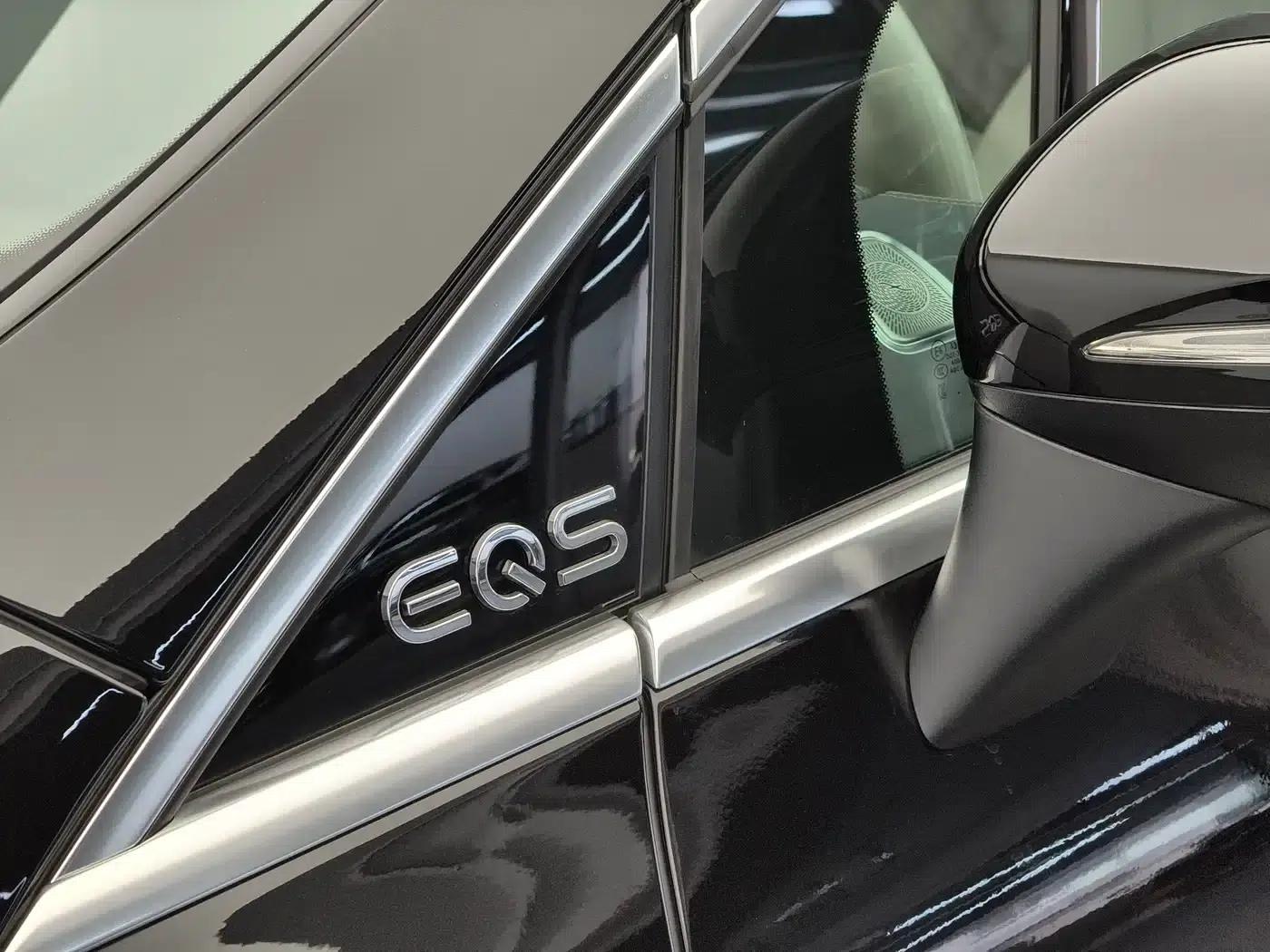 Mercedes-Benz EQS SUV 2025 500 4MATIC — миниатюра 15