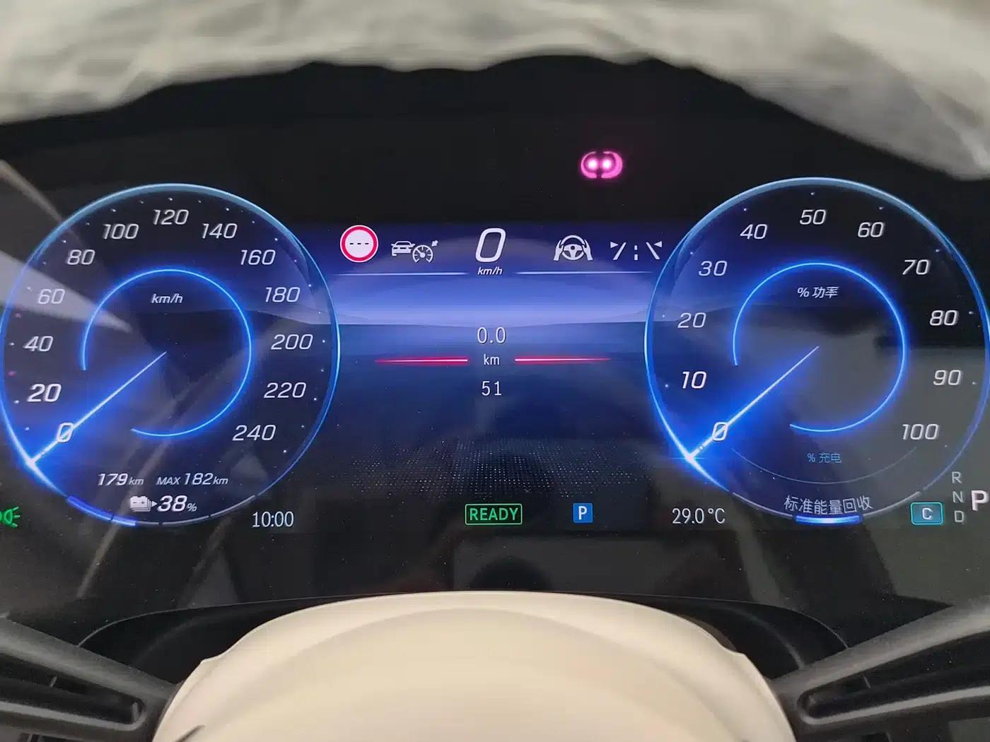 Mercedes-Benz EQS SUV 2025 500 4MATIC — миниатюра 9
