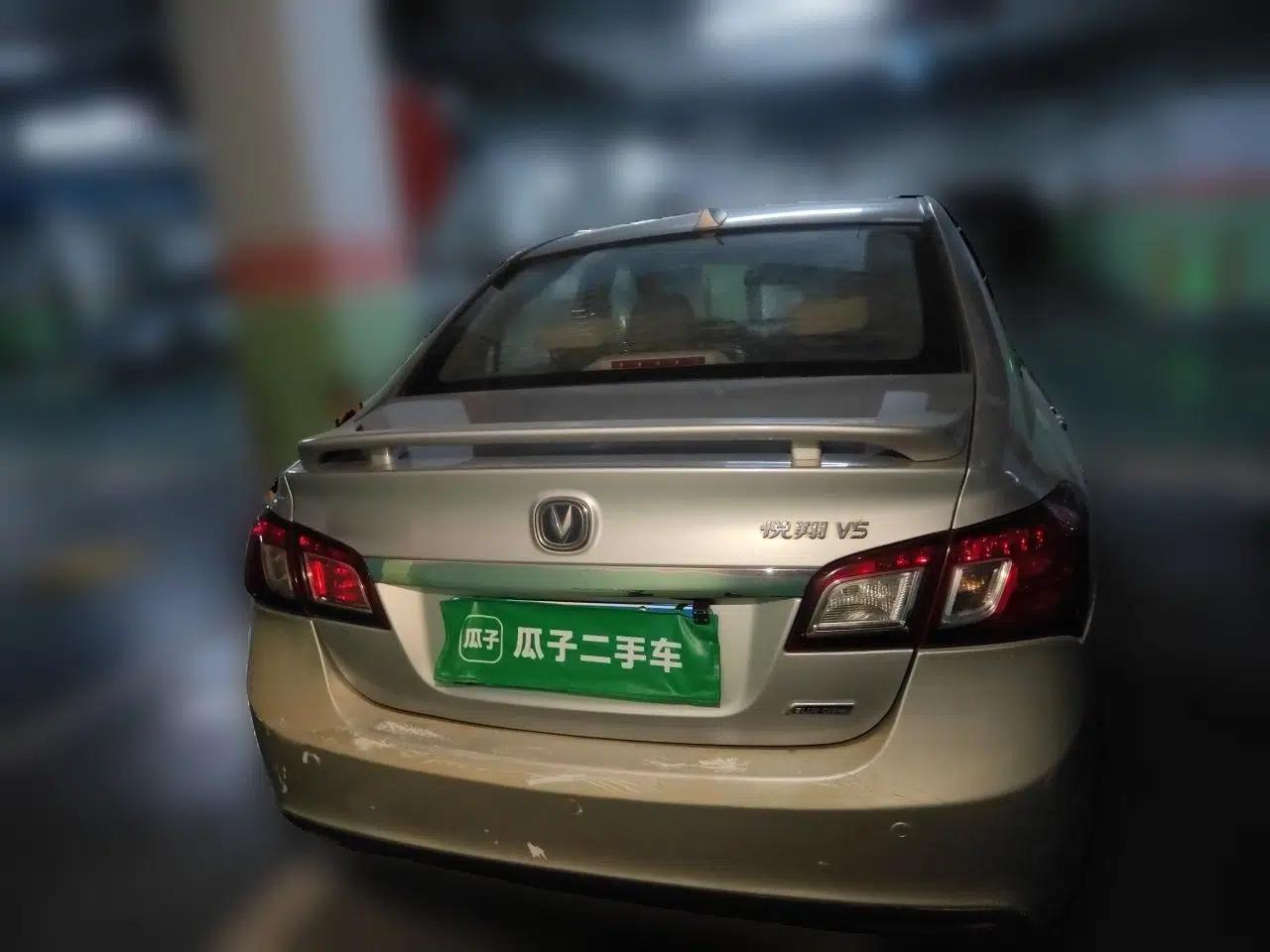 CHANGAN Alsvin V5 2012 1.5L Manual Sport Version China IV Standard — миниатюра 5