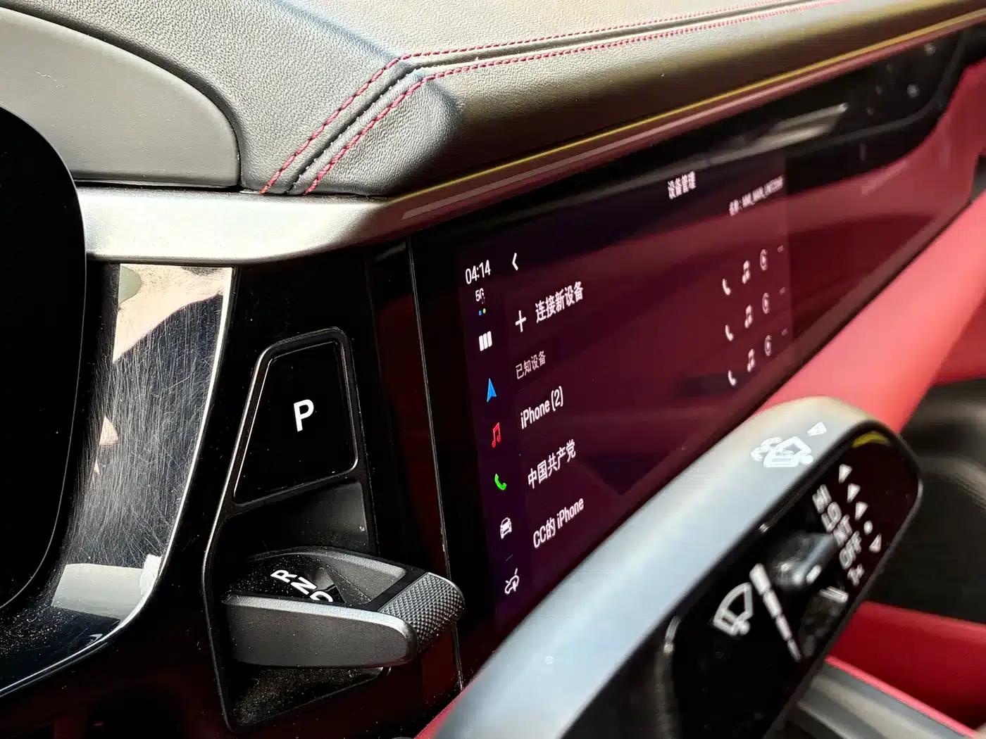 Macan 4 New Energy — миниатюра 8