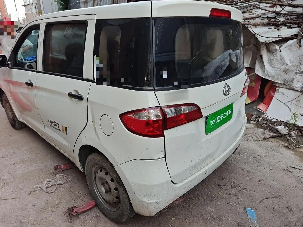 CHANGAN OSHAN Olisway 2015 1.2L Manual Enjoyment Model — миниатюра 4