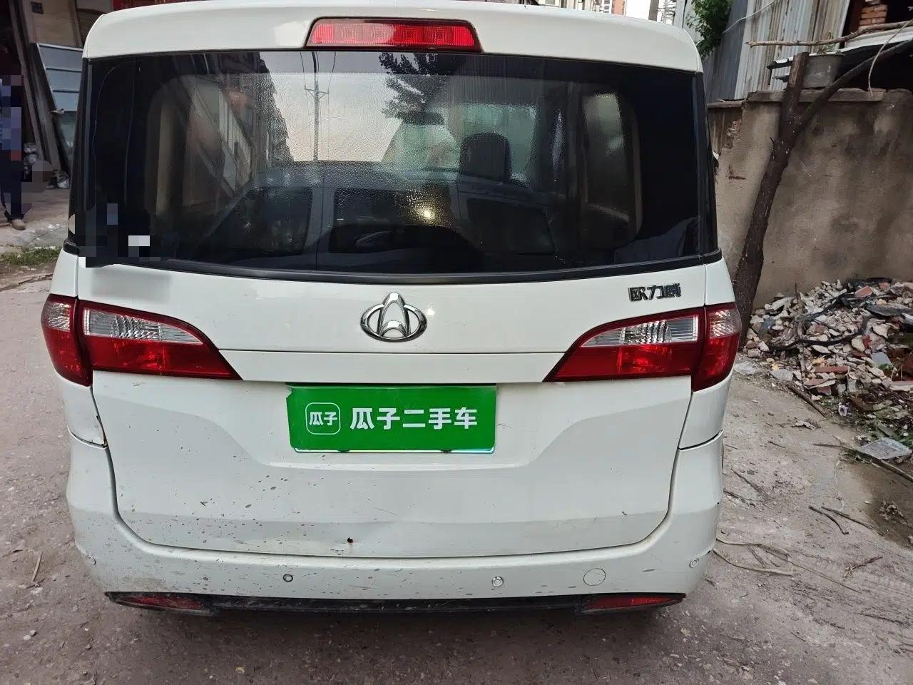 CHANGAN OSHAN Olisway 2015 1.2L Manual Enjoyment Model — миниатюра 5