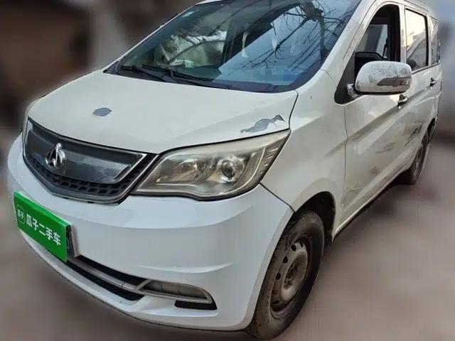 CHANGAN OSHAN Olisway 2015 1.2L Manual Enjoyment Model