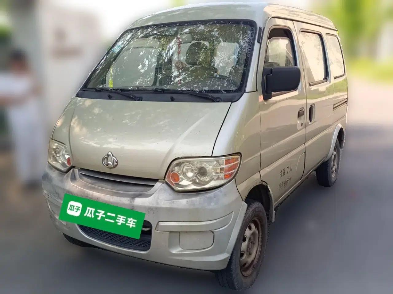 CHANGAN KAICHENG Star 2009 1.0L-SC6363B4-JL465Q — миниатюра 1